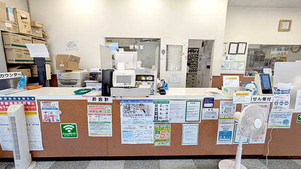 ドラッグセイムス柏あけぼの薬局の受付/カウンター