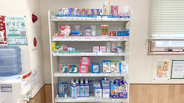 セイムス東大井薬局の一般医薬品