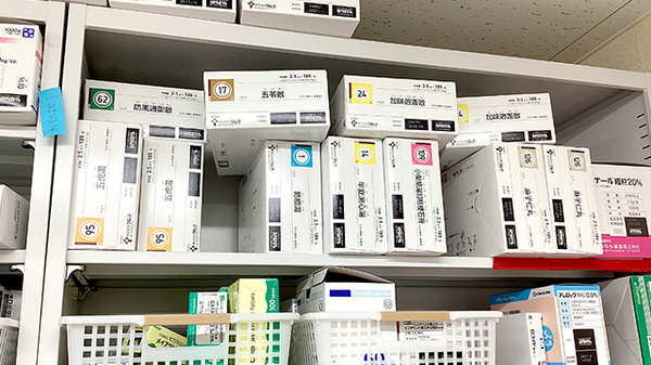 セイムス東大井薬局の漢方薬