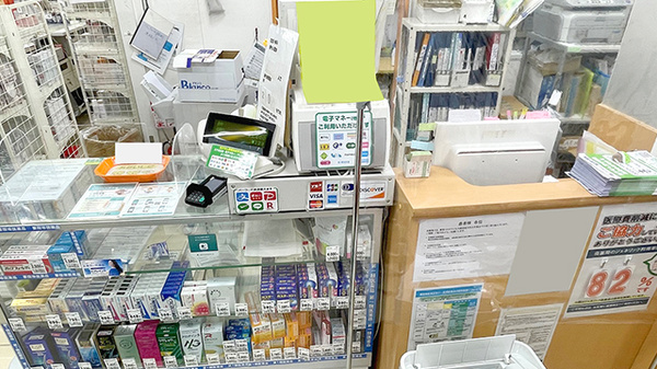 ドラッグセイムス墨田横川薬局の受付/カウンター