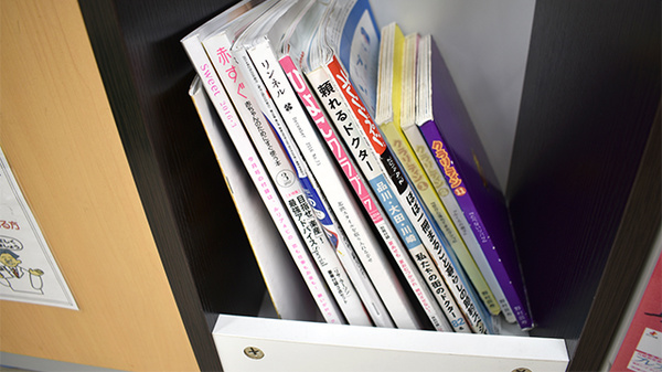 ドラッグセイムス大森中央薬局の書籍