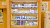 セイムス横浜橋薬局の一般医薬品