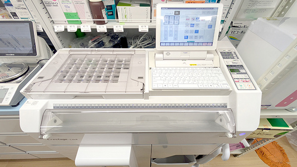 セイムス横浜橋薬局の調剤器具