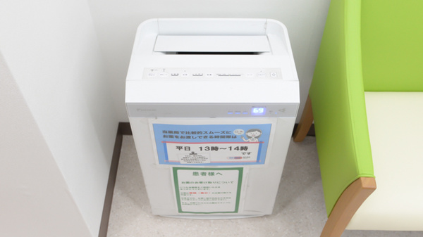 ドラッグセイムス国立駅南口薬局の感染予防対策