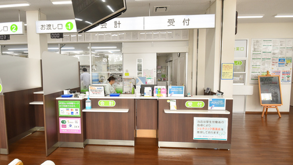南山堂薬局　おおつ野店の受付/カウンター