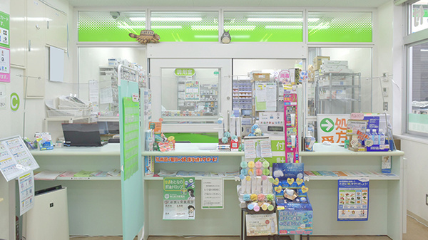 受付/カウンター