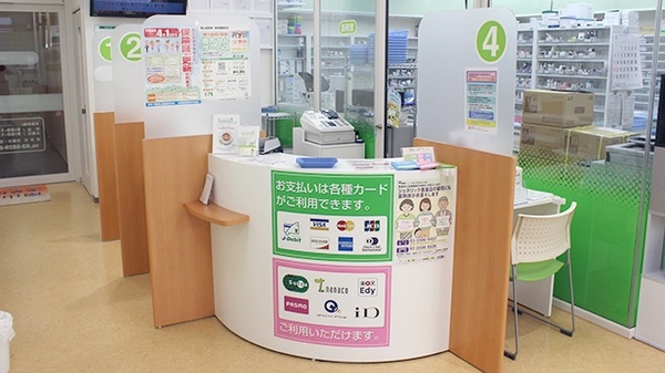受付/カウンター