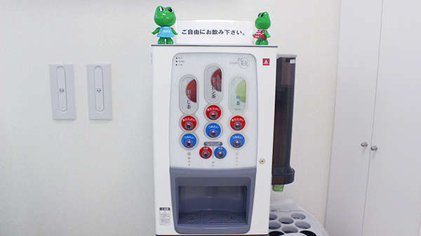 フリーサービス