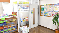 杏林堂薬局　和田店の検体測定室