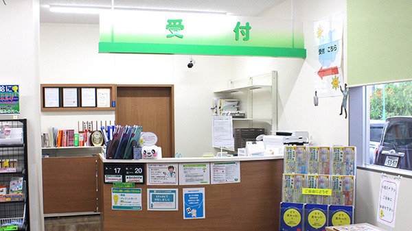 杏林堂薬局　静岡小鹿店の受付/カウンター