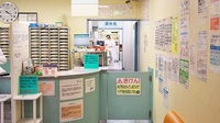 有限会社　西岡メディカル薬局の受付/カウンター