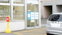 有限会社　西岡メディカル薬局の入口