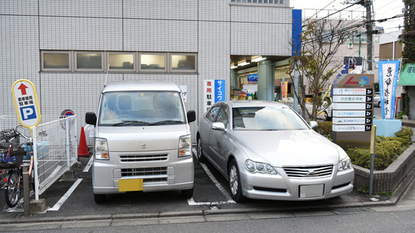 駐車場