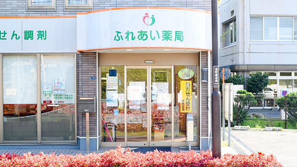 入口