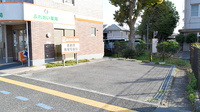 ふれあい薬局の駐車場