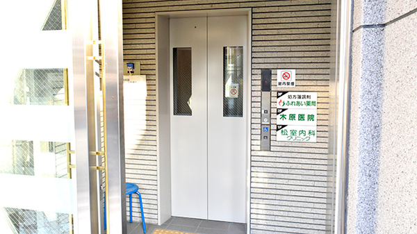 ふれあい薬局　白梅のエレベーター
