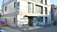 ふれあい薬局　白梅の外観