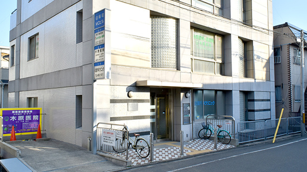 ふれあい薬局　白梅の外観
