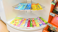 すこやか薬局の書籍