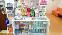 すこやか薬局の一般医薬品