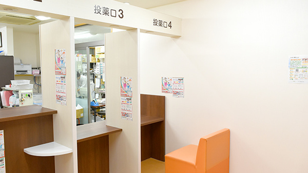すこやか薬局の相談対応