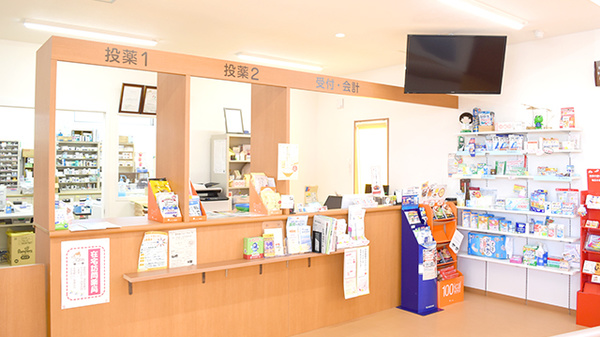 ふれあい薬局　高島の受付/カウンター