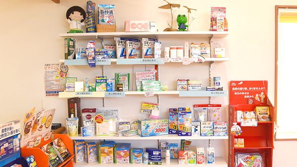 ふれあい薬局　高島の一般医薬品