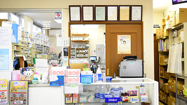 ふれあい薬局　八日市の受付/カウンター