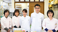 ふれあい薬局　八日市の薬剤師/スタッフ