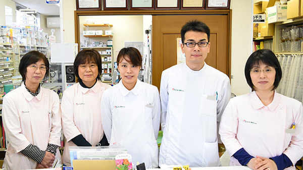 ふれあい薬局　八日市の薬剤師/スタッフ