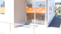 ふれあい薬局・城南の入口