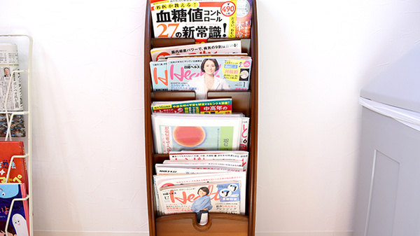 ふれあい薬局・城南の書籍