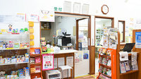 ふれあい薬局　富士見台の受付/カウンター