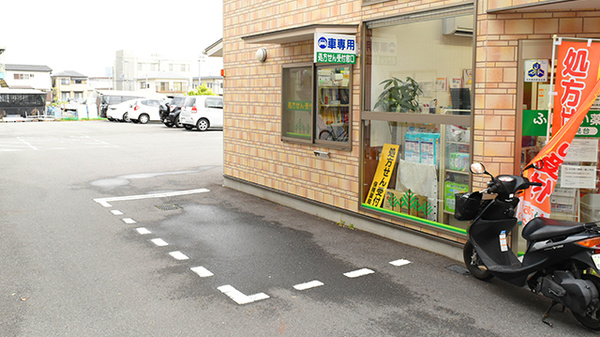 ふれあい薬局　富士見台のドライブスルー