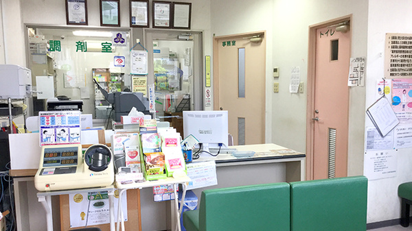 ふれあい　かたおか薬局の受付/カウンター