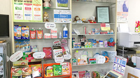 ふれあい　かたおか薬局の一般医薬品