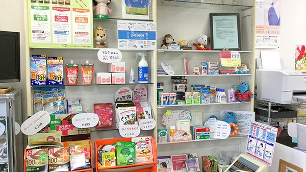 ふれあい　かたおか薬局の一般医薬品