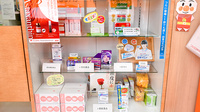ふれあい薬局　彦根駅前の一般医薬品