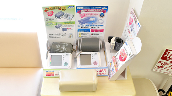 ふれあい薬局　栗東の血圧計