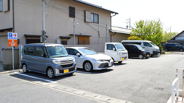 ふれあい薬局　栗東の駐車場