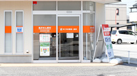 すこやか薬局　長浜の入口