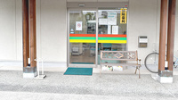 かいてき調剤薬局　桑原店の入口