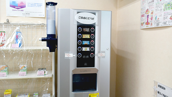 かいてき調剤薬局　桑原店のフリーサービス
