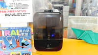 かいてき調剤薬局　平井店の感染予防対策