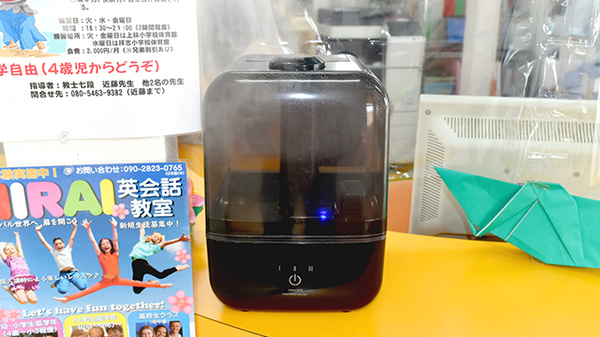 かいてき調剤薬局　平井店の感染予防対策
