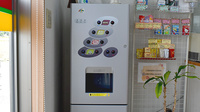 かいてき調剤薬局　平井店のフリーサービス