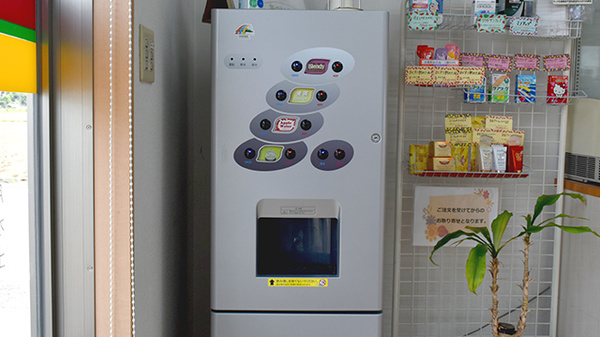 かいてき調剤薬局　平井店のフリーサービス