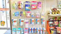 かいてき調剤薬局　枝松店の雑貨品
