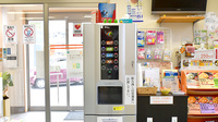 かいてき調剤薬局　枝松店のフリーサービス