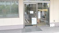 かいてき調剤薬局　新玉店の入口